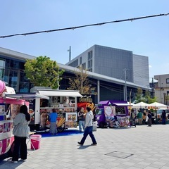 【8月11日(月)祝】東京たま未来メッセ & えきまえテラス　ママ・マルシェ - 地域/お祭り