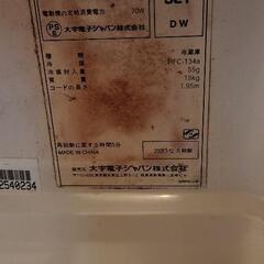 冷蔵庫さしあげます。の画像