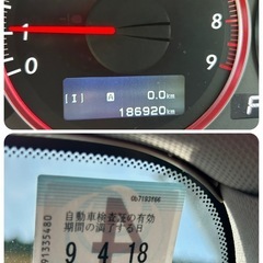 レガシィ BP型 2.0GT オプシディアンブラックパール 平成20年車 令和9年4月まで車検ありの画像