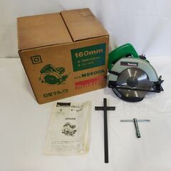 △ makita マキタ 6型マルノコ 丸ノコ まるのこ 丸鋸 ...