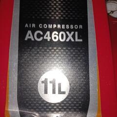 Makitaコンプレッサーの画像