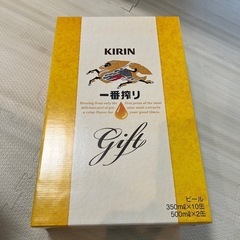 ビールの画像