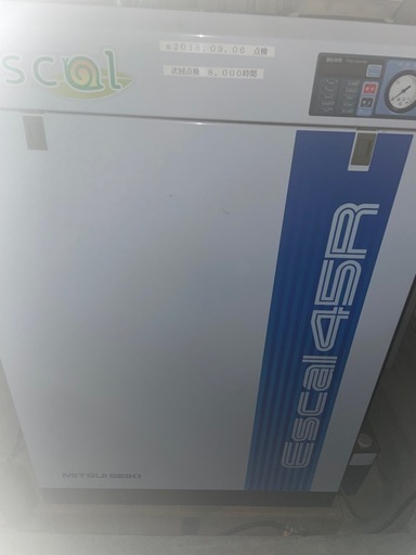コンプレッサー　200v エスカル　45Ｒ