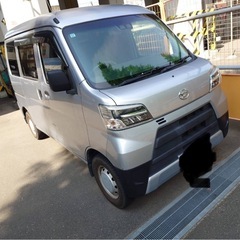 ダイハツ　ハイゼットカーゴ‼️