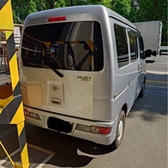 最終値下げ‼️ダイハツ　ハイゼットカーゴ‼️の画像