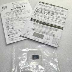 [名探偵コナン ナゾトキPad]と[専用ソフト コナンタイピング]のセットです。の画像