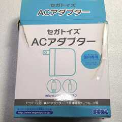 [名探偵コナン ナゾトキPad]と[専用ソフト コナンタイピング]のセットです。の画像