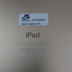 値下げ！iPadの画像