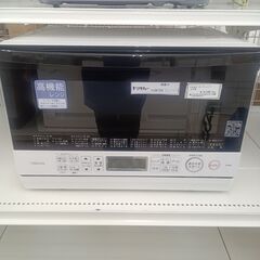 ★ジモティ割あり★ TOSHIBA オーブンレンジ  22年製 ...