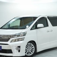 車は安い買い物では無いのでしっかり決めたい！それなら【オトロン】...