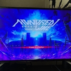【美品】Nintendo Switch 本体 ネオンブルー/ネオンレッド （バッテリーの持続時間が長くなったモデル） の画像
