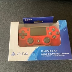PS4プレイステーション4の画像