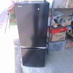東芝 ノンフロン GR- S15BS ( K ) 冷凍冷蔵車 ブ...