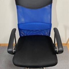 【美品✨】タンスのゲン　快適メッシュチェア／軽く背もたれが倒れる＆通気性◎の画像