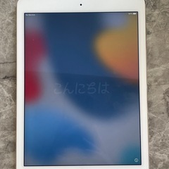 取引決定　iPad 2台の画像