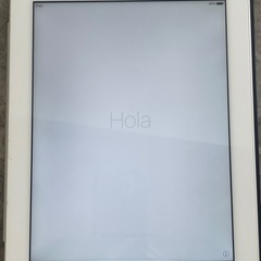 取引決定　iPad 2台の画像