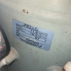 コンプレッサー　200v エスカル　45Ｒの画像
