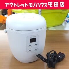 KOIZUMI ライスクッカー ミニ KSC-1513 2019...