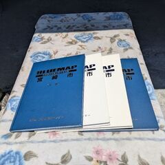 ブルーマップ4冊セット