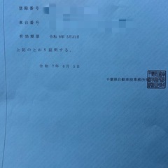 (自動車税納付済み、車検残2年)メルセデス・ベンツ GLC をお手頃価格でお譲りしますの画像