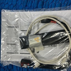 ☆激安19型テレビ3300円☆クリーニング済【169】  まとめ買い大歓迎！の画像