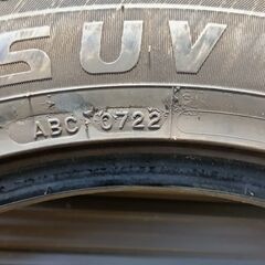 225/55R18　ノーマルタイヤ2本のみの画像