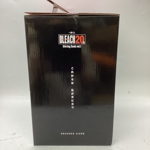 【取りに来られる方限定】一番くじ　BLEACH　MASTER LISE　藍染惣右介　程度B
