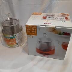 HARIO Leaf Tea pot pure700ml