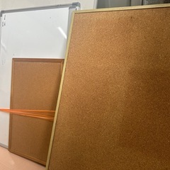 たま様　取引決定　就労継続支援B型ゲラジョブセンター★無料　貰っ...