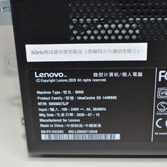 中古LENOVO IdeaCentre Gaming 5 14IMB05 デスクトップPC/Windows11+office/core i5-10400/GTX 10650/爆速SSD256GB+HDD1TB/メモリ8GB/無線の画像