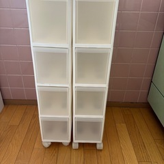 隙間収納　プラスチック　ケース×2