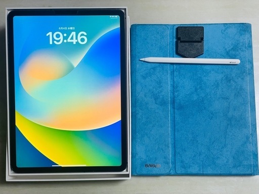 iPad pro 256GB+Apple  pencil第2世代（おまけでケース、ガラスフィルム、ペーパーライクフィルム）セット