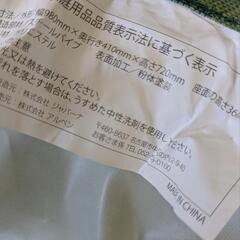 【キャンプ用品】ミッキーマウス迷彩柄のテーブルと2人掛けチェアの画像