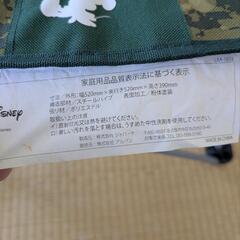 【キャンプ用品】ミッキーマウス迷彩柄のテーブルと2人掛けチェアの画像