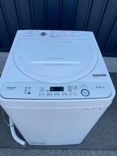 【2021年製】SHARP ES-GE5D 全自動電気洗濯機　5.5kg 白　ホワイト 一人暮らし