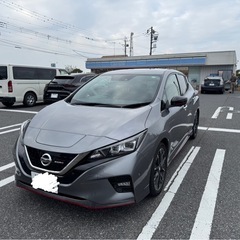 日産リーフ　NISMO 諸費用無し　