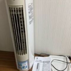 山善　冷風扇　FCR-D４０６　リモコン付き