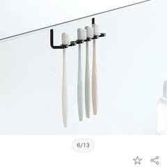 新品🪥tower 洗面歯ブラシホルダーの画像
