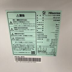 Hisense 2024年製 162L 冷蔵庫 【全国発送対応】 CE05247の画像