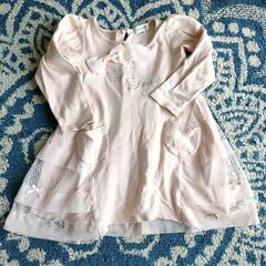 #JillStuart #ジルスチュアート #ピンク #長袖 #...