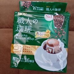 UCC職人の珈琲 深いコクのスペシャルブレンド 16杯分