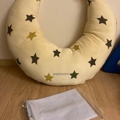 授乳クッション(カバー用洗濯ネット付き)