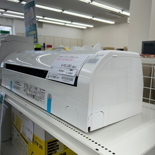 HITACHI 中古エアコン 23年製 2.5kw TJ12497