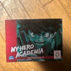 新品未開封！ヒロアカフィギュアの画像