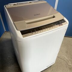【大容量】HITACHI 8.0kg洗濯機 BW-V80E 20...