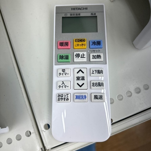 HITACHI 中古エアコン 22年製 2.2kw TJ12498