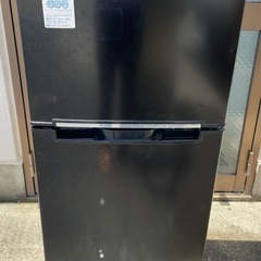 ⭐︎引取り限定⭐︎ Grand Line冷蔵庫
