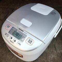 ⭐2023⭐ZOJIRUSHI　10合‼️