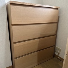 IKEA MALM 