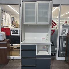 新品 AYANO 綾野製作所 キッチンボード カンビア ソフトク...